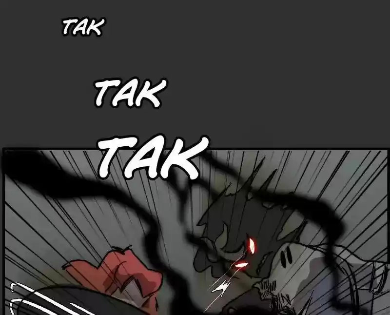 Room of Swords Chapter 78: