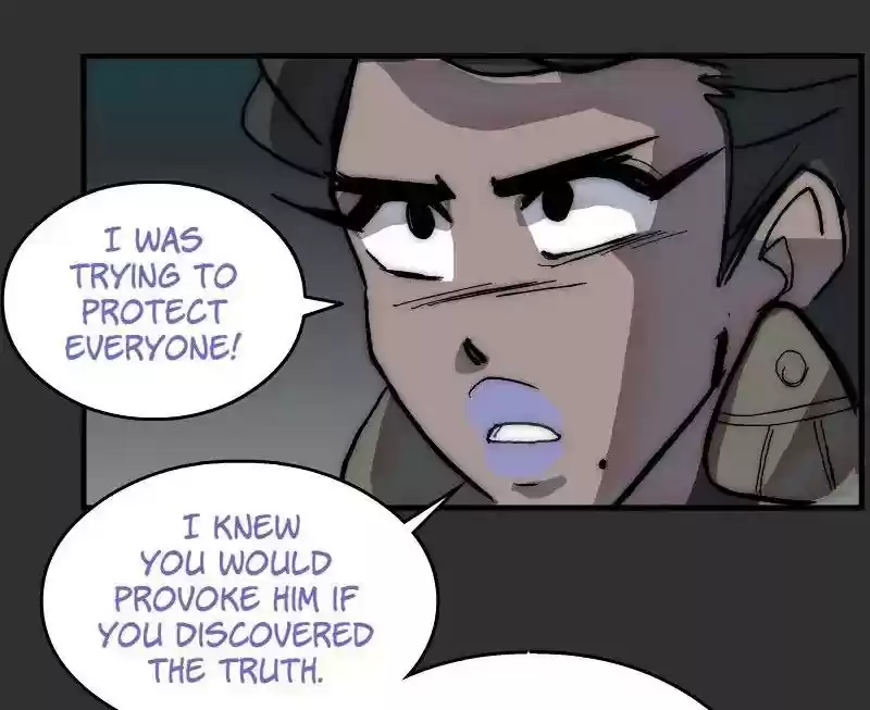 Room of Swords Chapter 78: