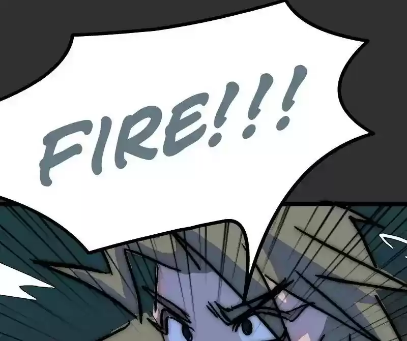 Room of Swords Chapter 78: