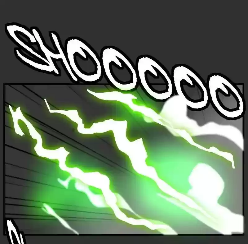 Room of Swords Chapter 78: