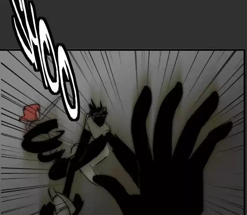 Room of Swords Chapter 78: