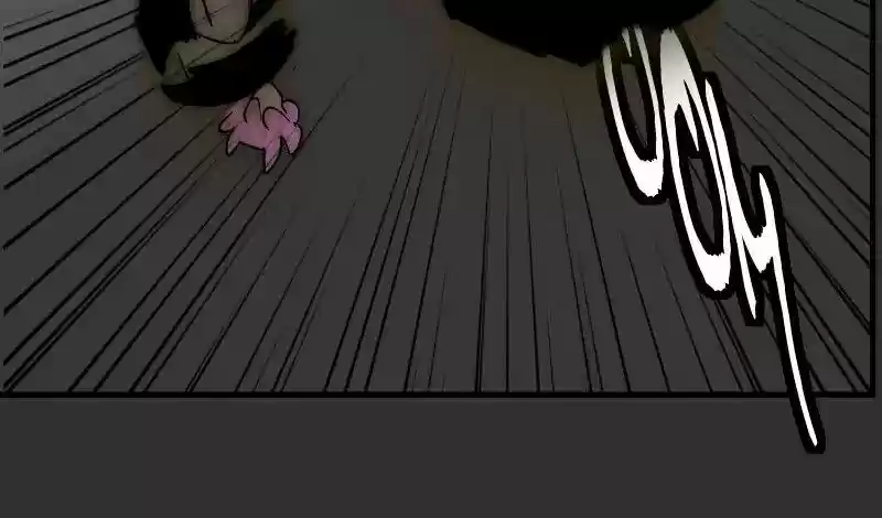 Room of Swords Chapter 78: