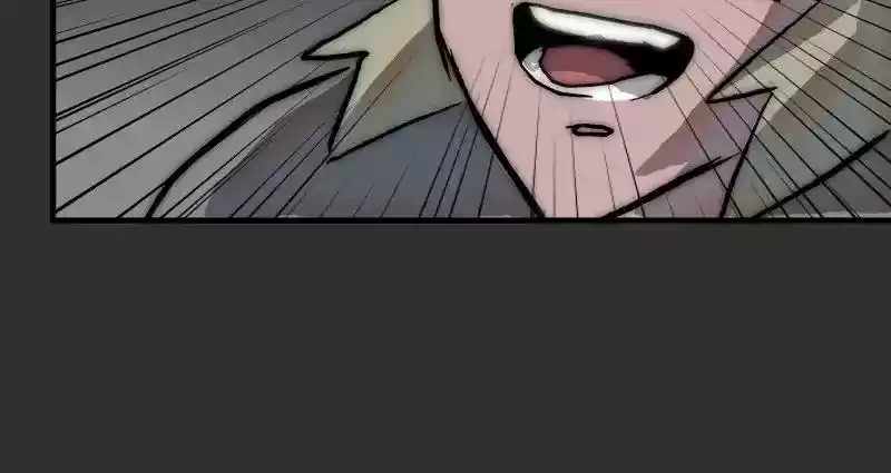 Room of Swords Chapter 78: