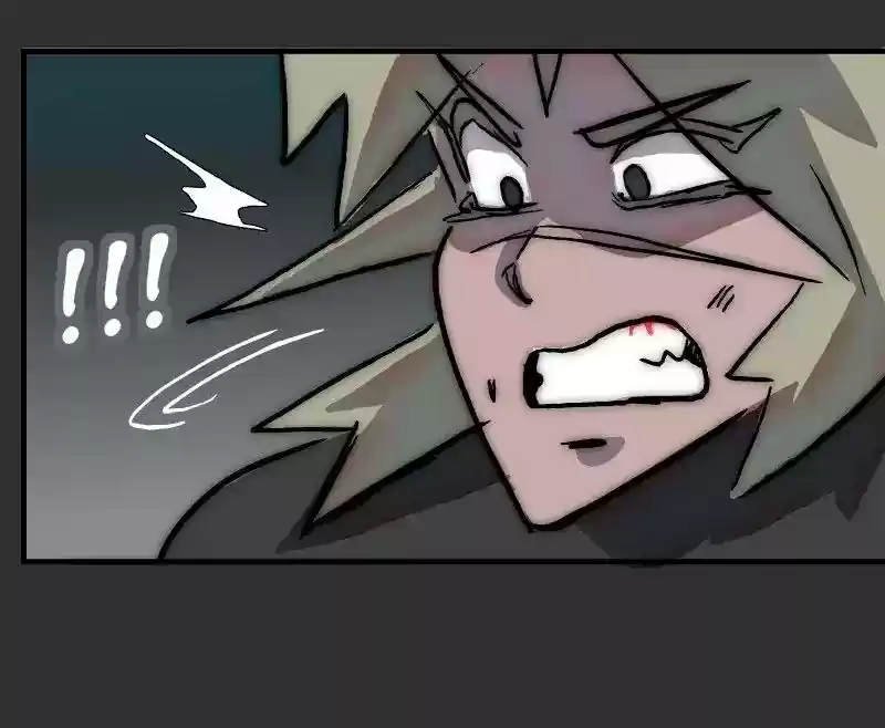 Room of Swords Chapter 78: