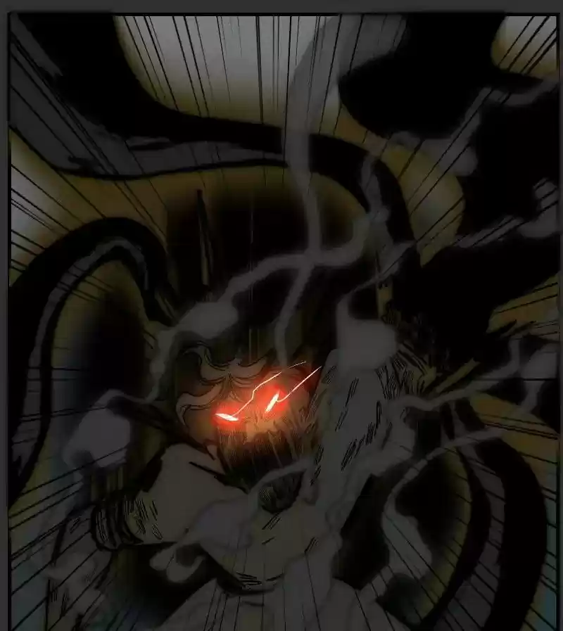 Room of Swords Chapter 78: