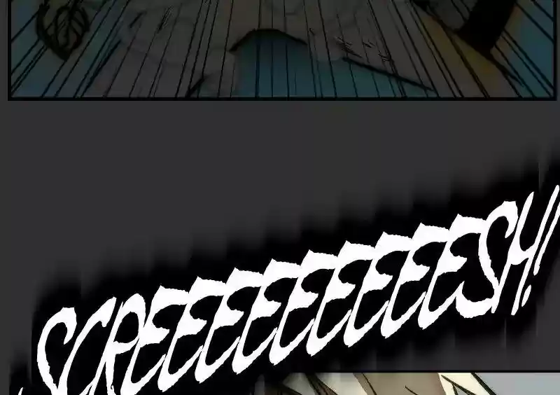 Room of Swords Chapter 78: