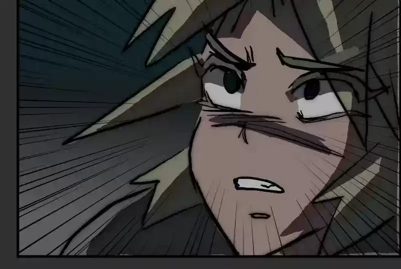 Room of Swords Chapter 78: