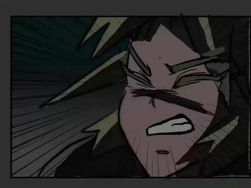 Room of Swords Chapter 78: