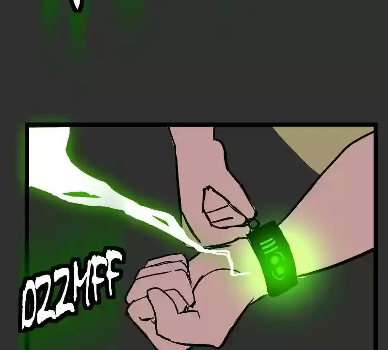 Room of Swords Chapter 78: