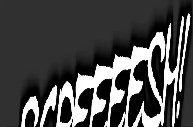 Room of Swords Chapter 78: