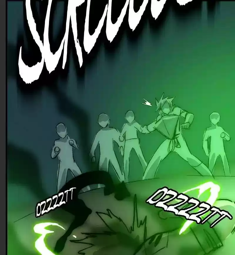 Room of Swords Chapter 78: