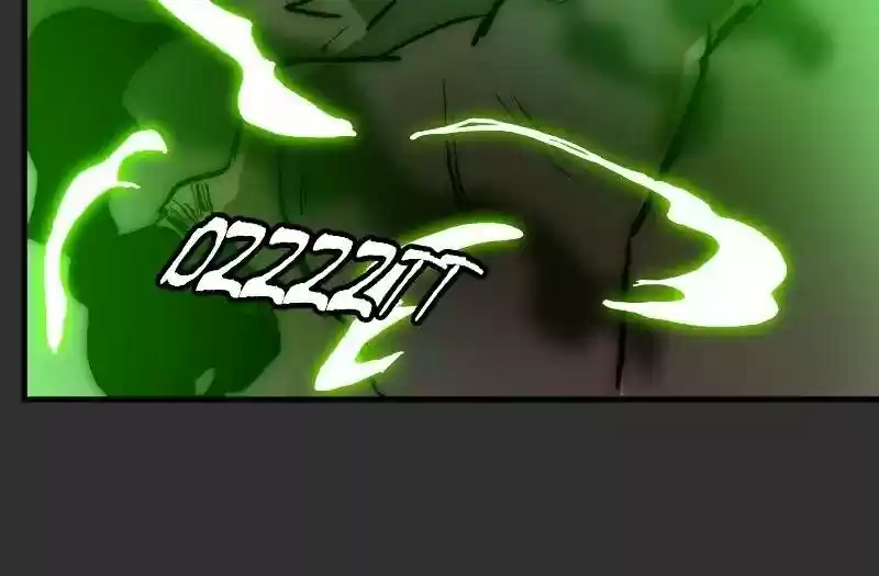 Room of Swords Chapter 78: