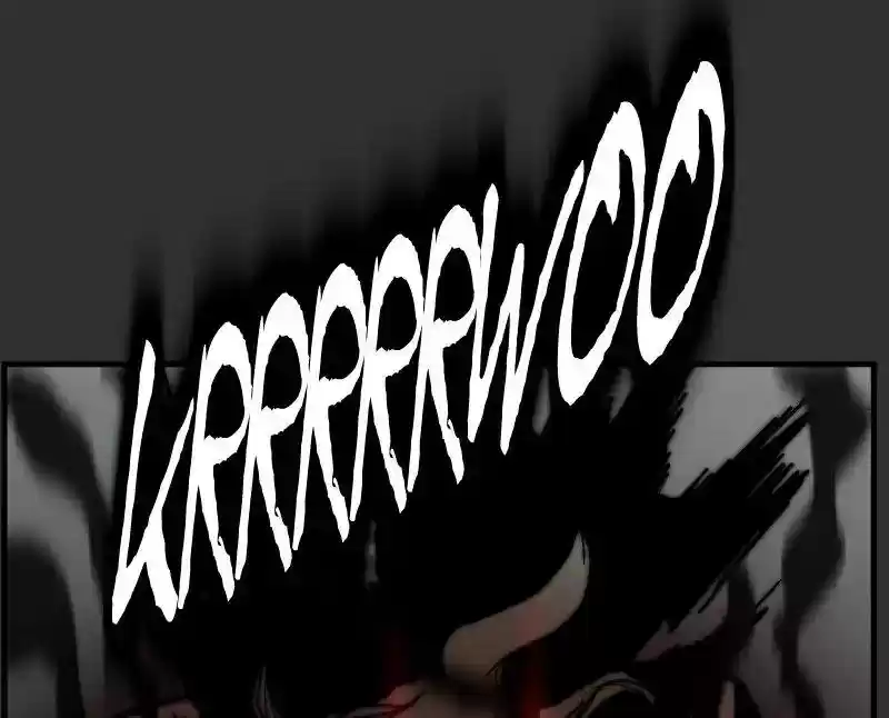 Room of Swords Chapter 78: