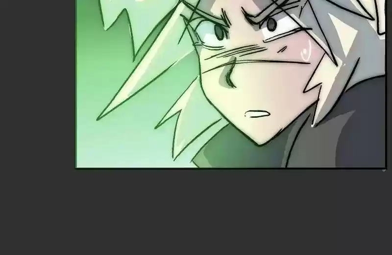 Room of Swords Chapter 78: