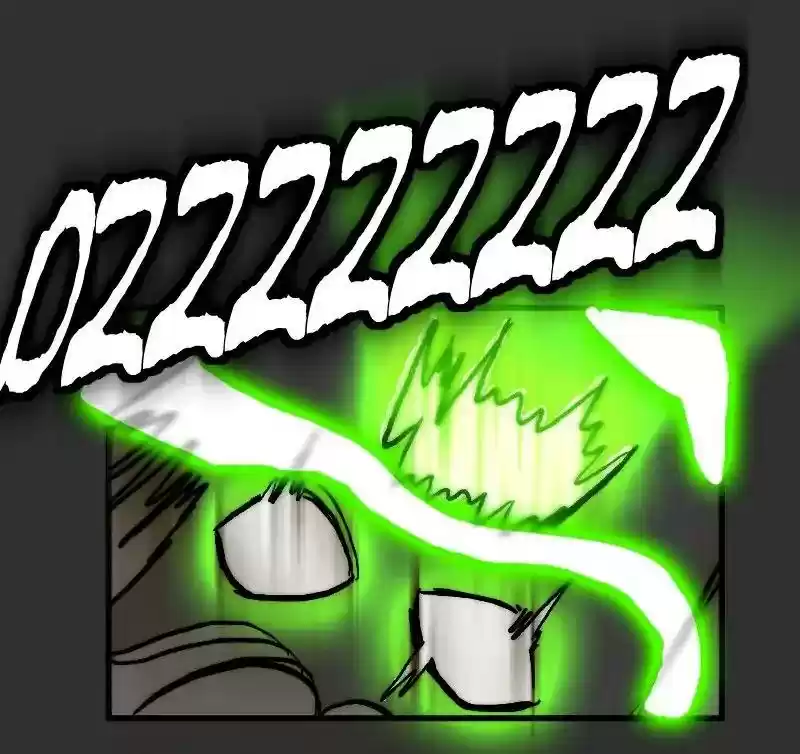 Room of Swords Chapter 78: