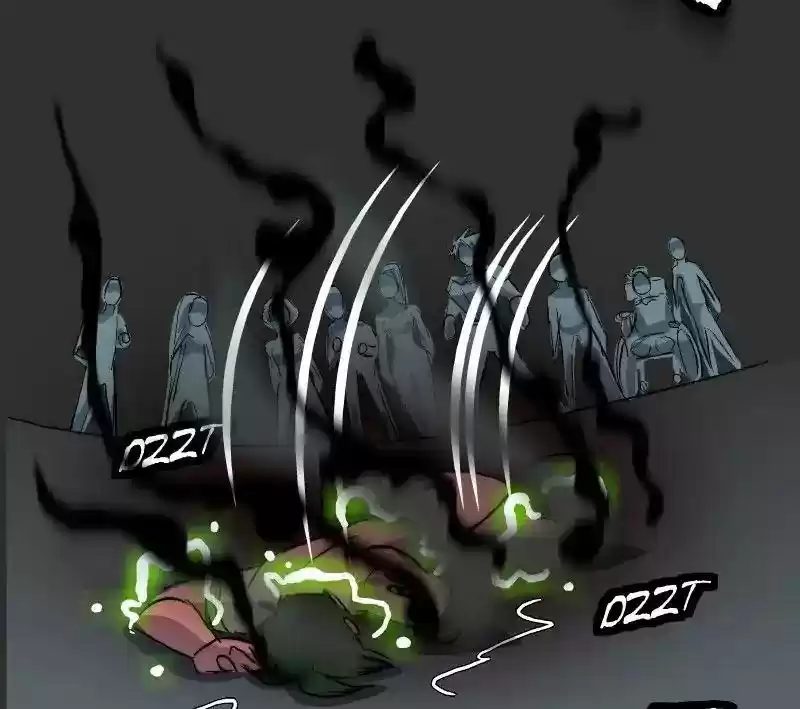 Room of Swords Chapter 78: