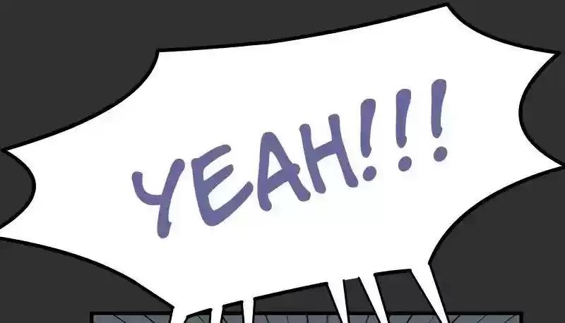 Room of Swords Chapter 78: