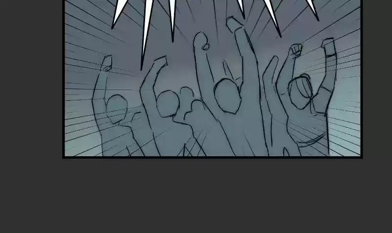 Room of Swords Chapter 78: