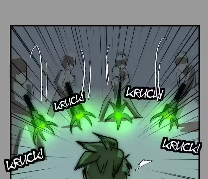 Room of Swords Chapter 78: