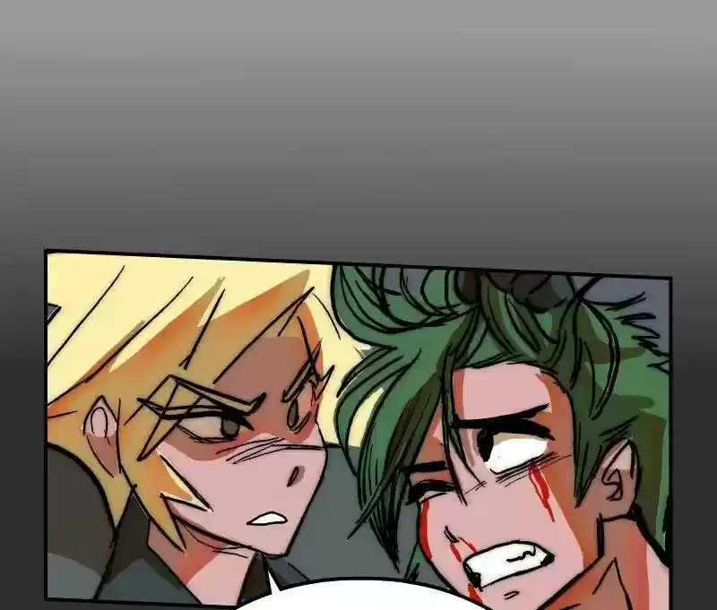 Room of Swords Chapter 78: