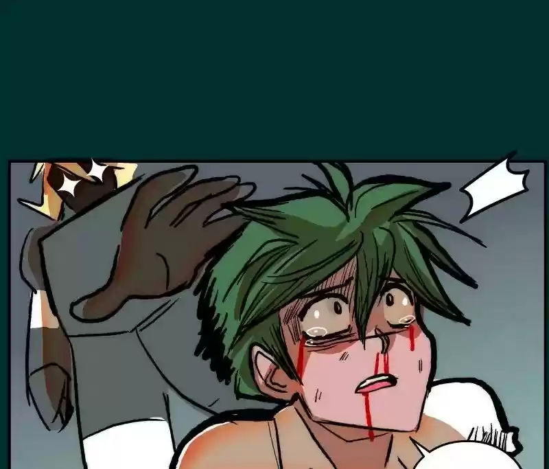 Room of Swords Chapter 79: