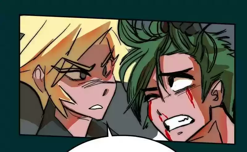 Room of Swords Chapter 79: