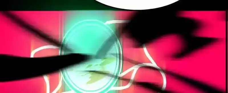 Room of Swords Chapter 79: