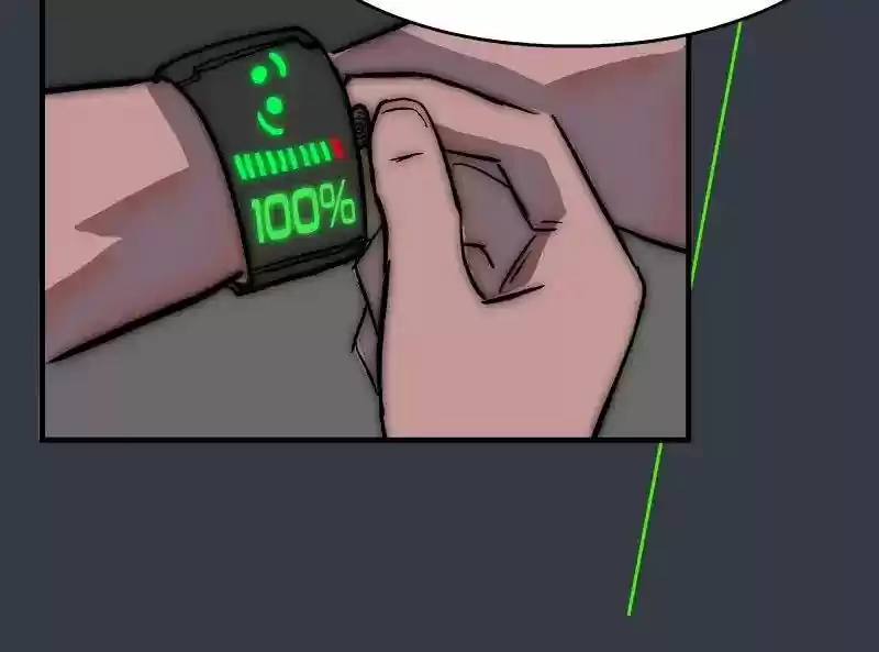 Room of Swords Chapter 79: