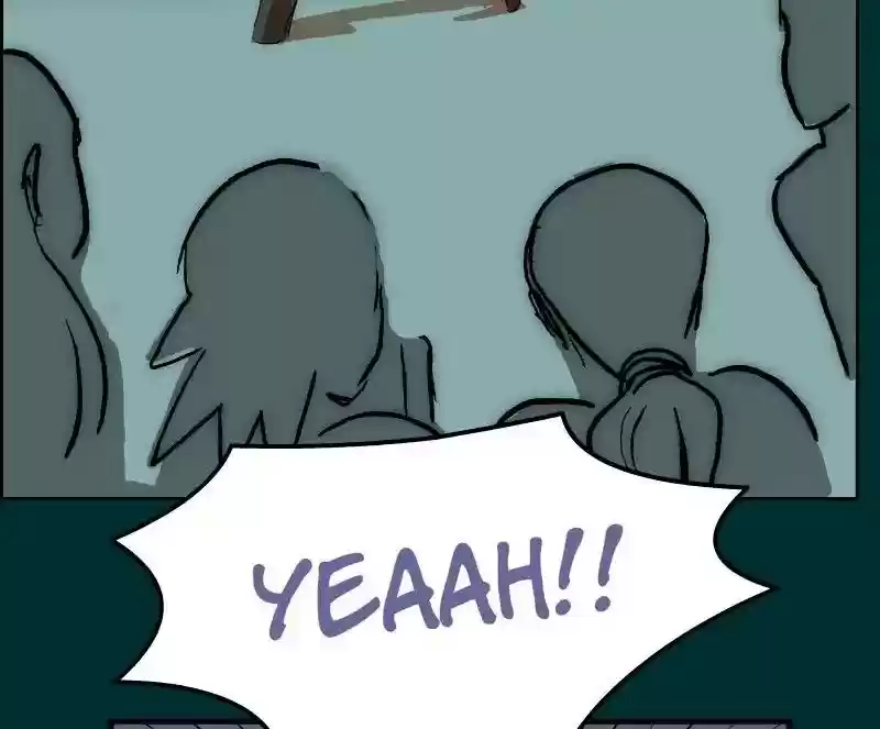 Room of Swords Chapter 79: