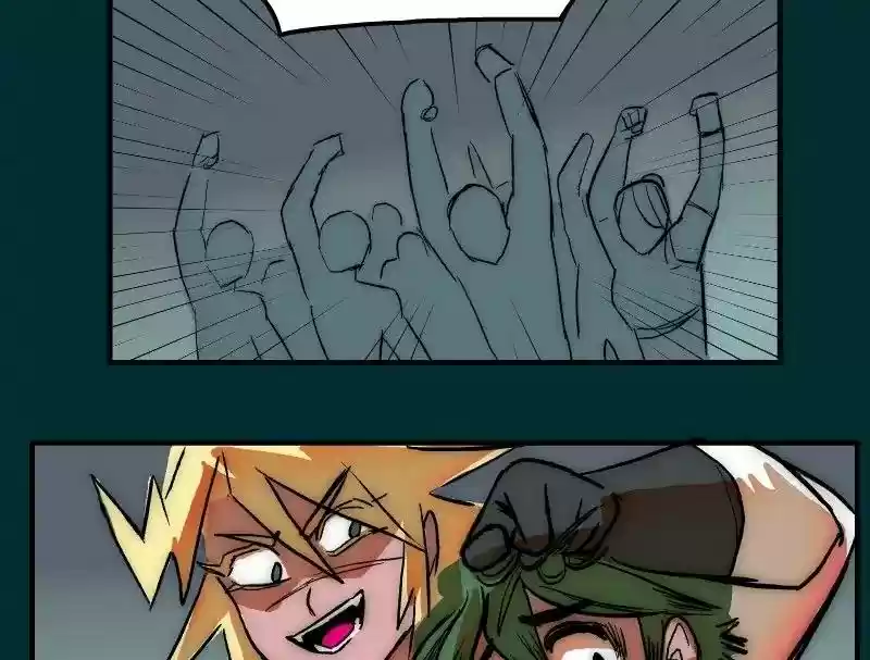 Room of Swords Chapter 79: