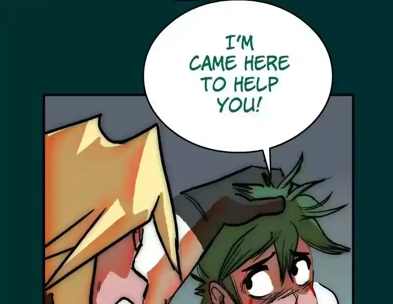 Room of Swords Chapter 79: