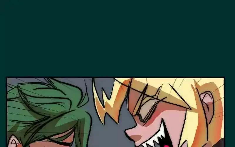 Room of Swords Chapter 79: