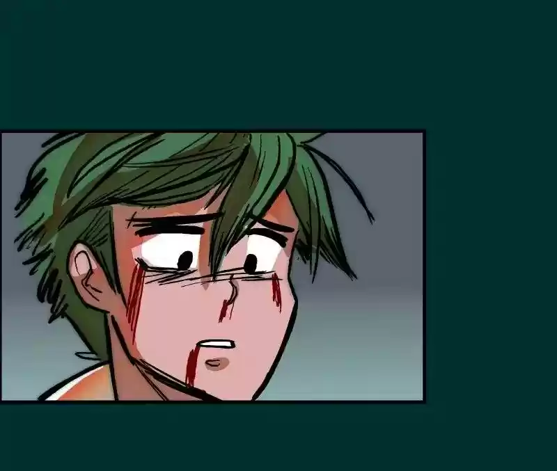 Room of Swords Chapter 79: