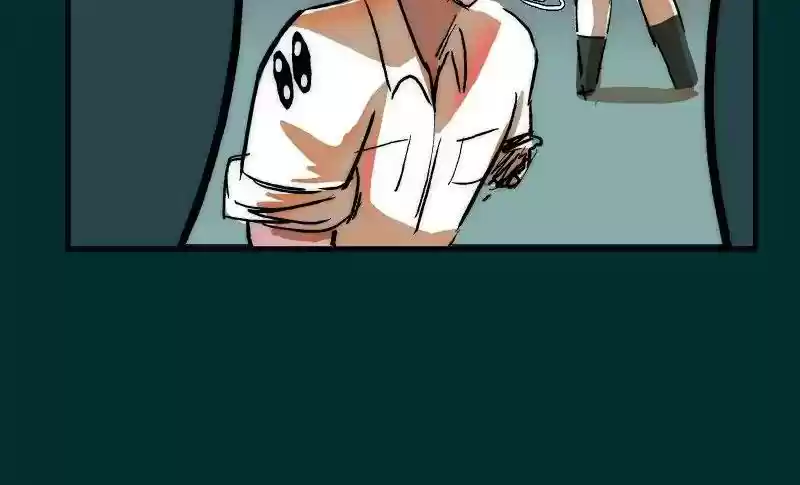 Room of Swords Chapter 79: