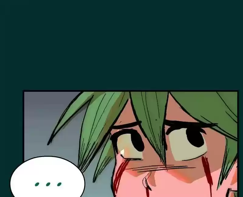 Room of Swords Chapter 79: