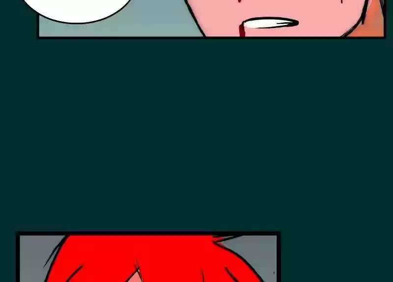 Room of Swords Chapter 79: