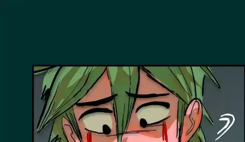 Room of Swords Chapter 79: