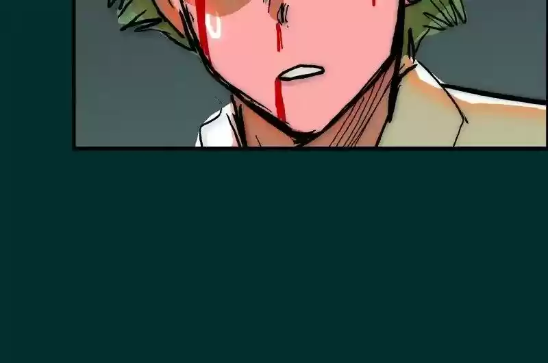 Room of Swords Chapter 79: