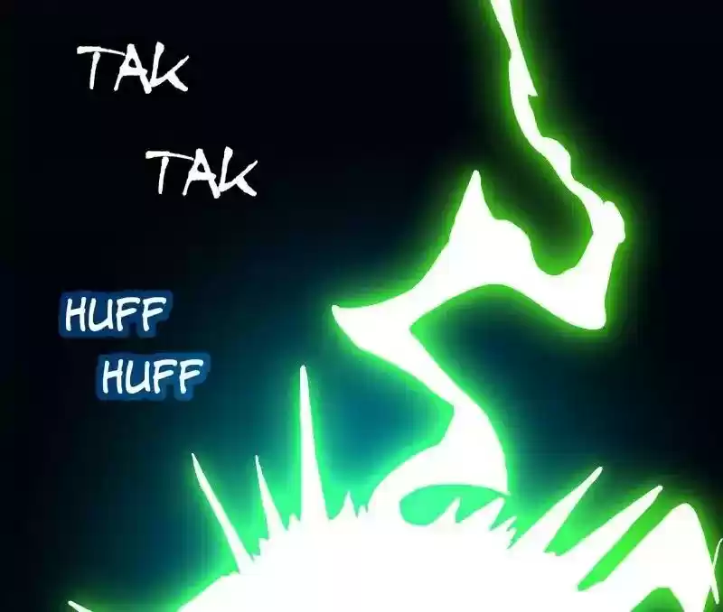 Room of Swords Chapter 79: