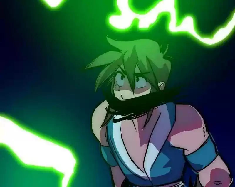 Room of Swords Chapter 79: