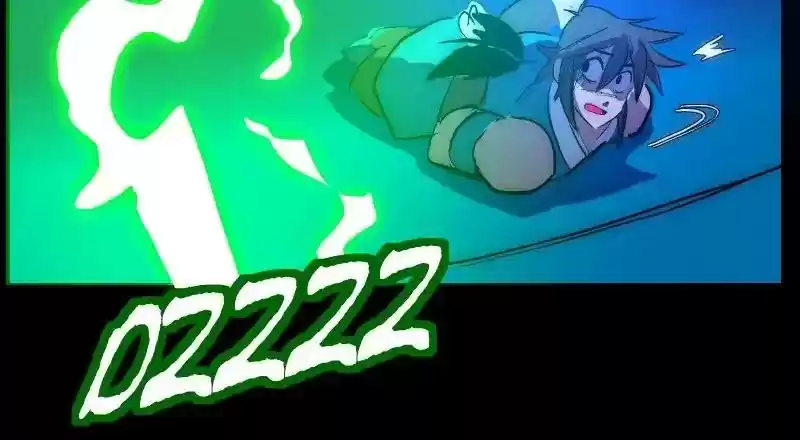 Room of Swords Chapter 79: