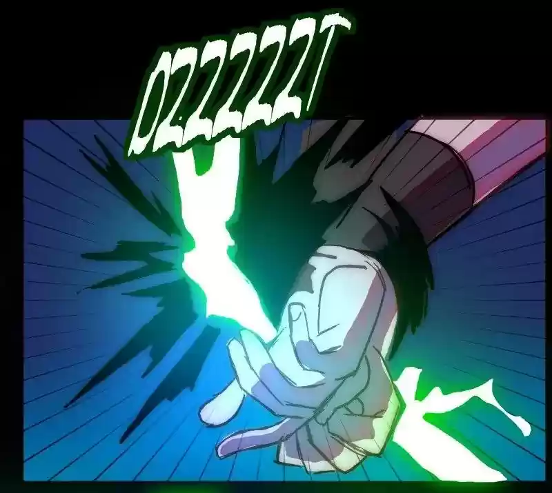 Room of Swords Chapter 79: