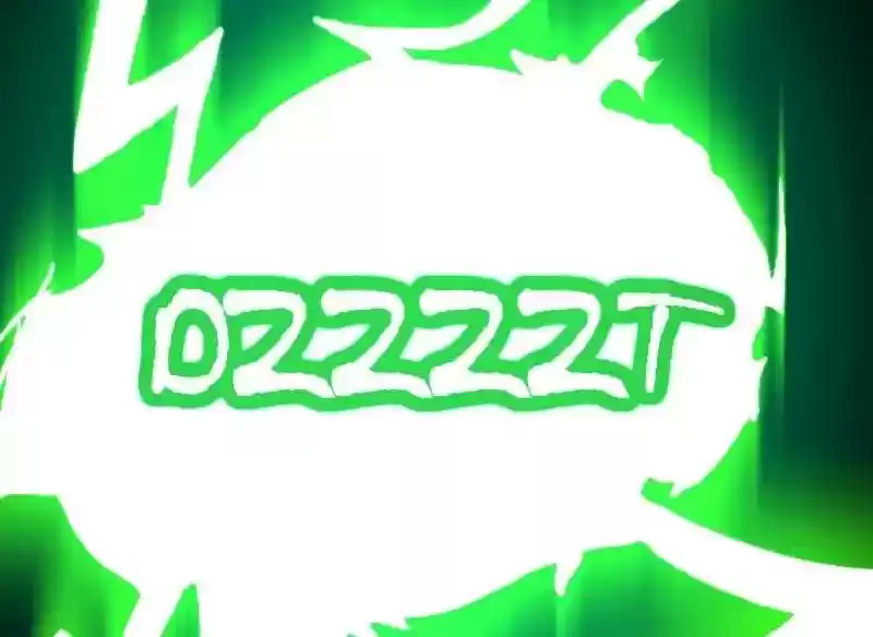 Room of Swords Chapter 80: