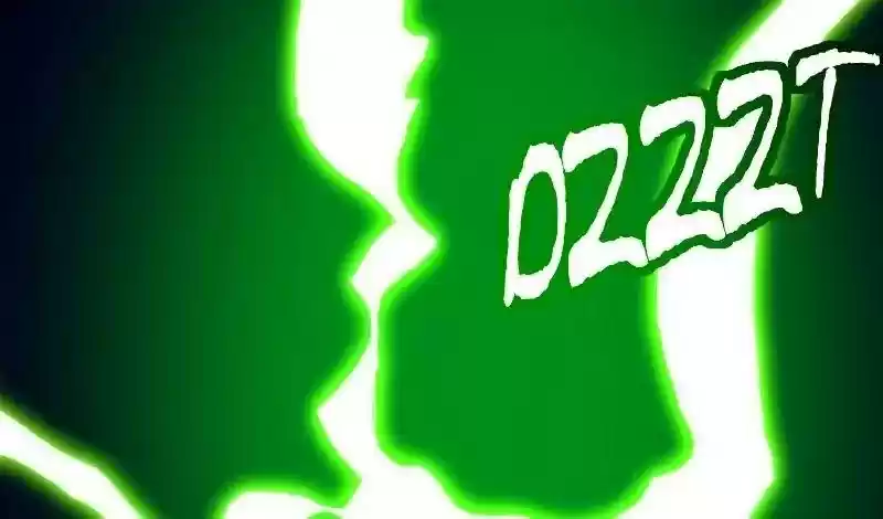 Room of Swords Chapter 80: