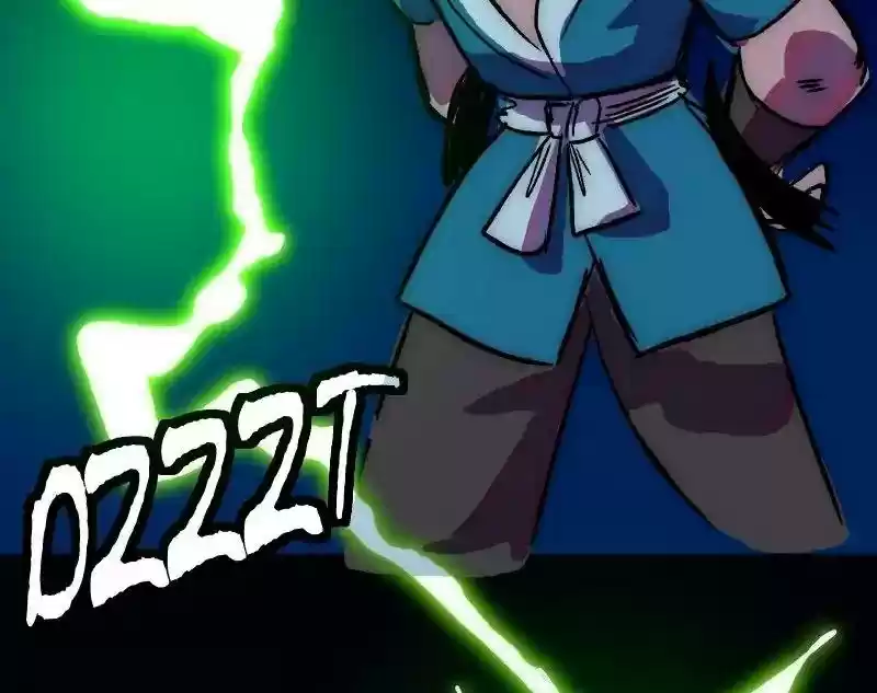 Room of Swords Chapter 80: