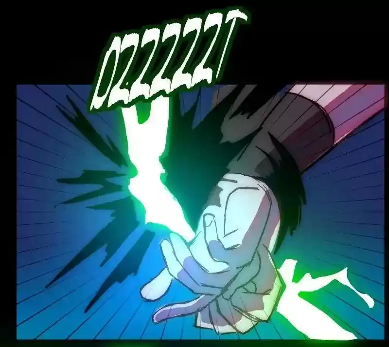 Room of Swords Chapter 80: