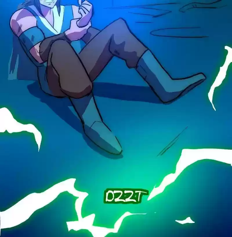 Room of Swords Chapter 80: