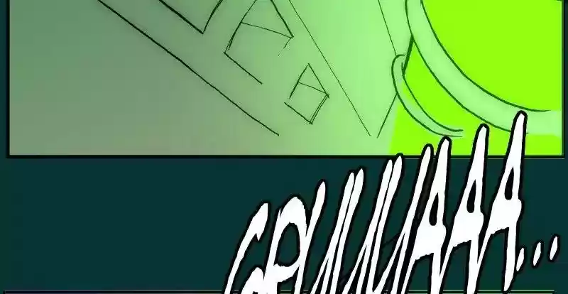 Room of Swords Chapter 80: