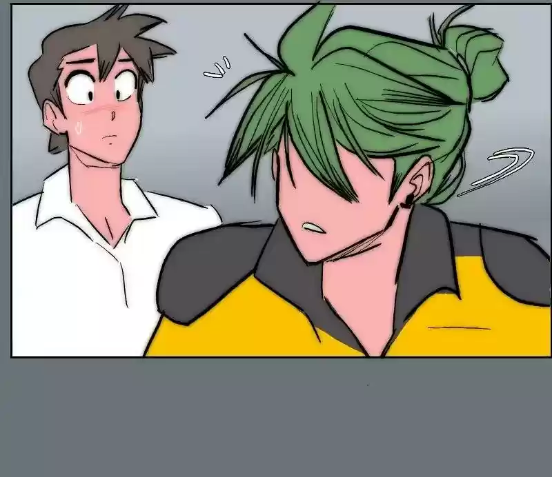 Room of Swords Chapter 80: