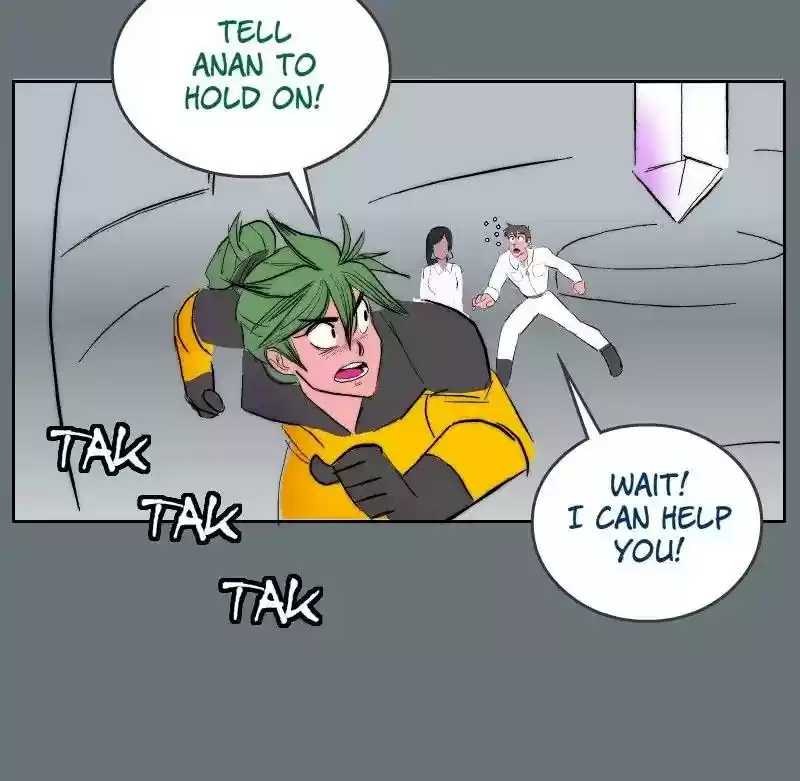 Room of Swords Chapter 80: